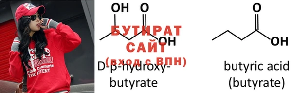 экстази Верея